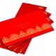 Red__InPrintStory